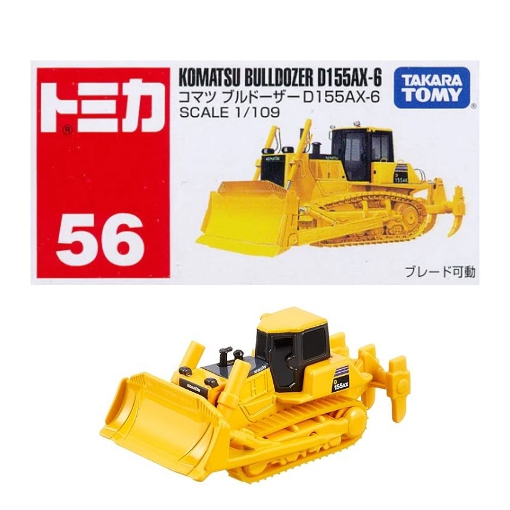 Tomica – Komatsu Bulldozer D155AX-6 No.56 | Die-Cast Construction Vehicle Model 1:109 Scale (Ages 3+)