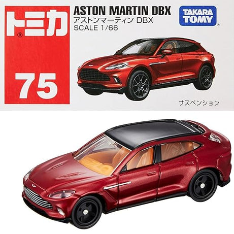 Tomica – Aston Martin DBX No.75 | Die-Cast Luxury SUV Model 1:66 Scale (Ages 3+)