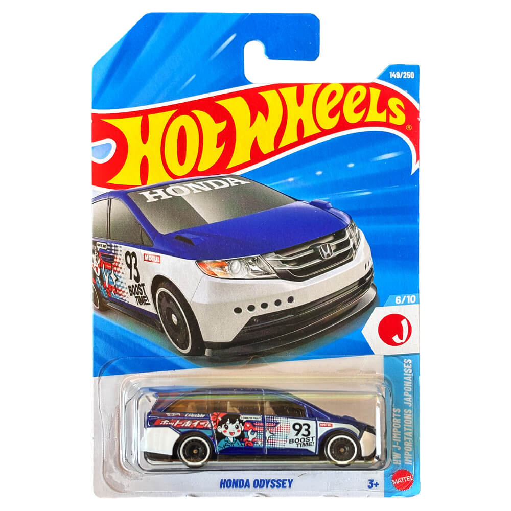 Honda Odyssey – Hot Wheels