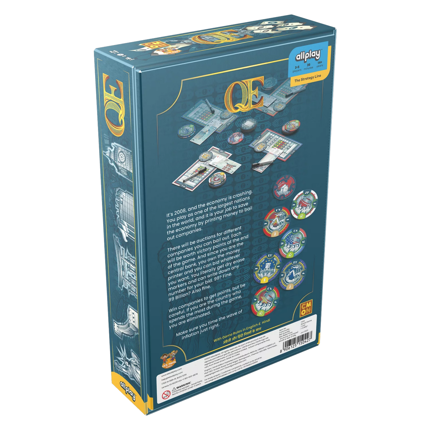 Q.E. – English/Hindi Edition | (Ages 14+)