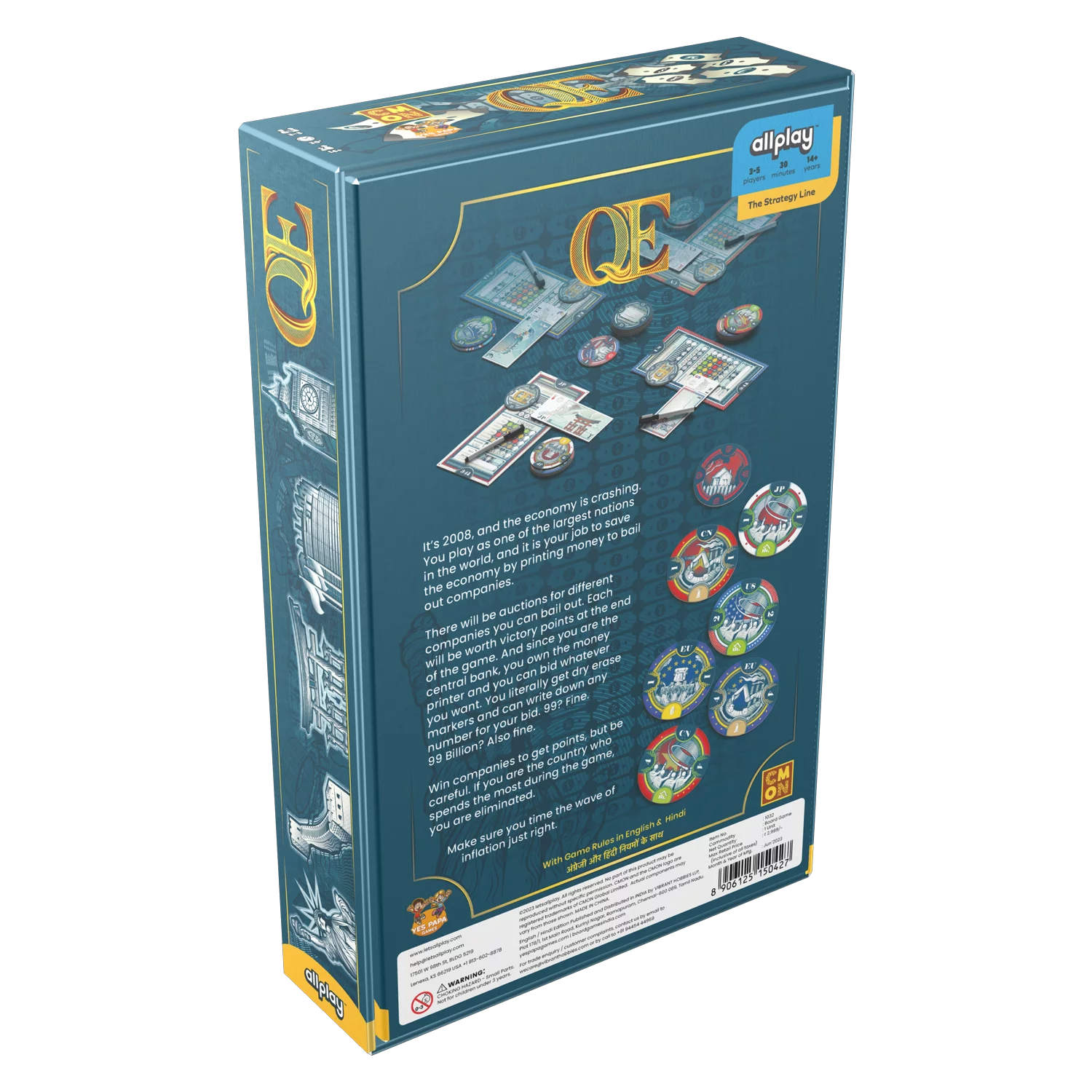 Q.E. – English/Hindi Edition | (Ages 14+)