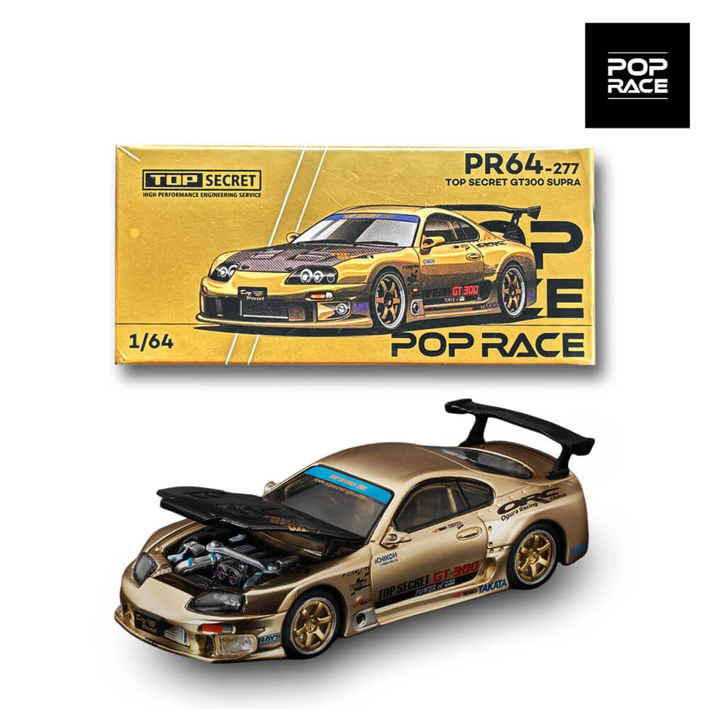 TOP SECRET GT300 Supra – POP RACE PR-277