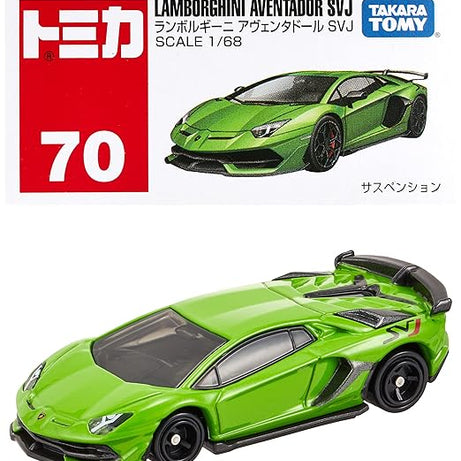 Tomica – Lamborghini Aventador SVJ No.70 | Die-Cast Supercar Model 1:64 Scale (Ages 3+)