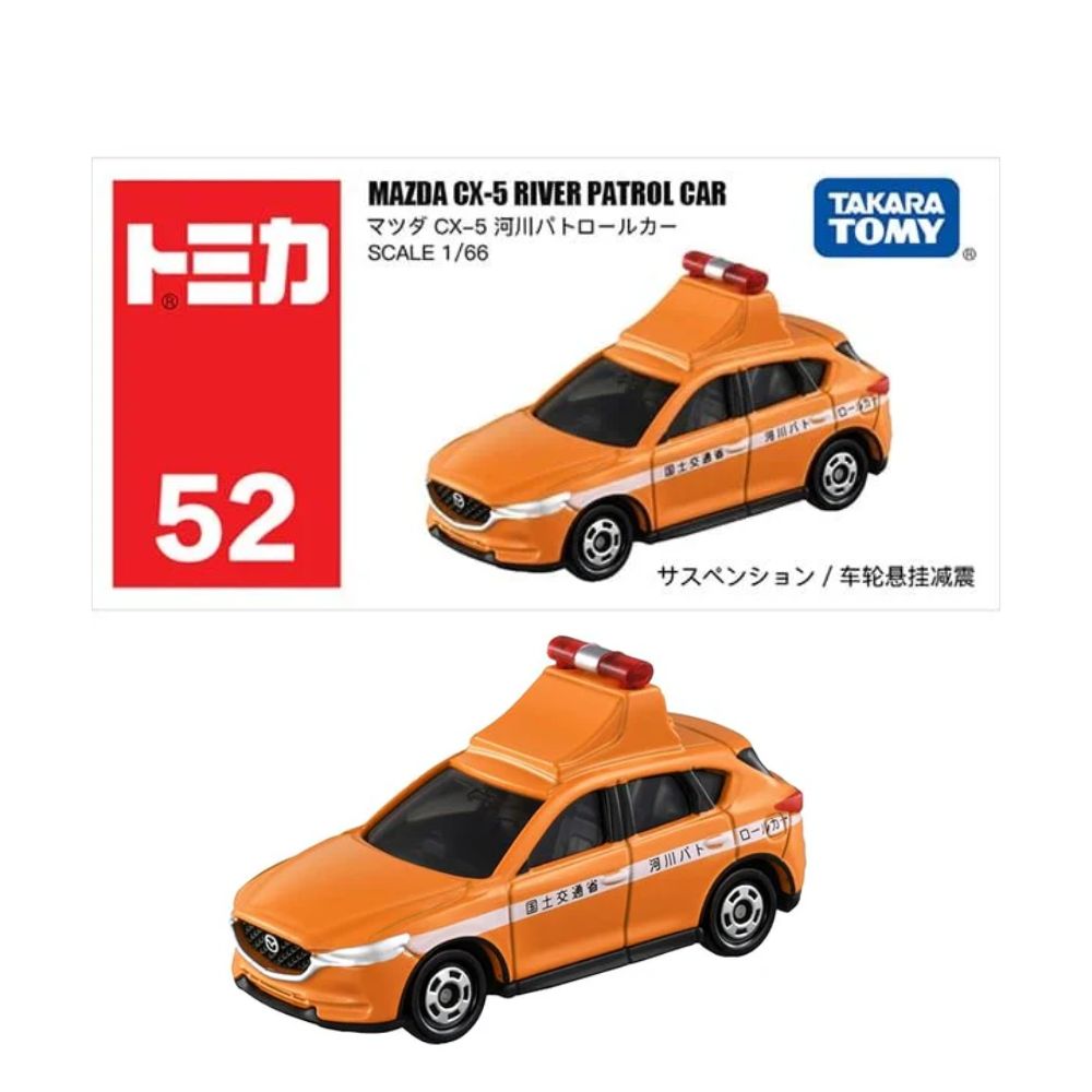 Tomica – Mazda CX-5 River Patrol Car No.52 | Die-Cast Police SUV Model 1:66 Scale (Ages 3+)