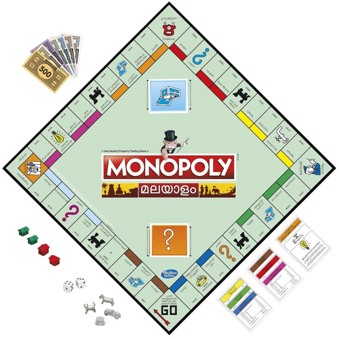 Monopoly Malayalam Edition